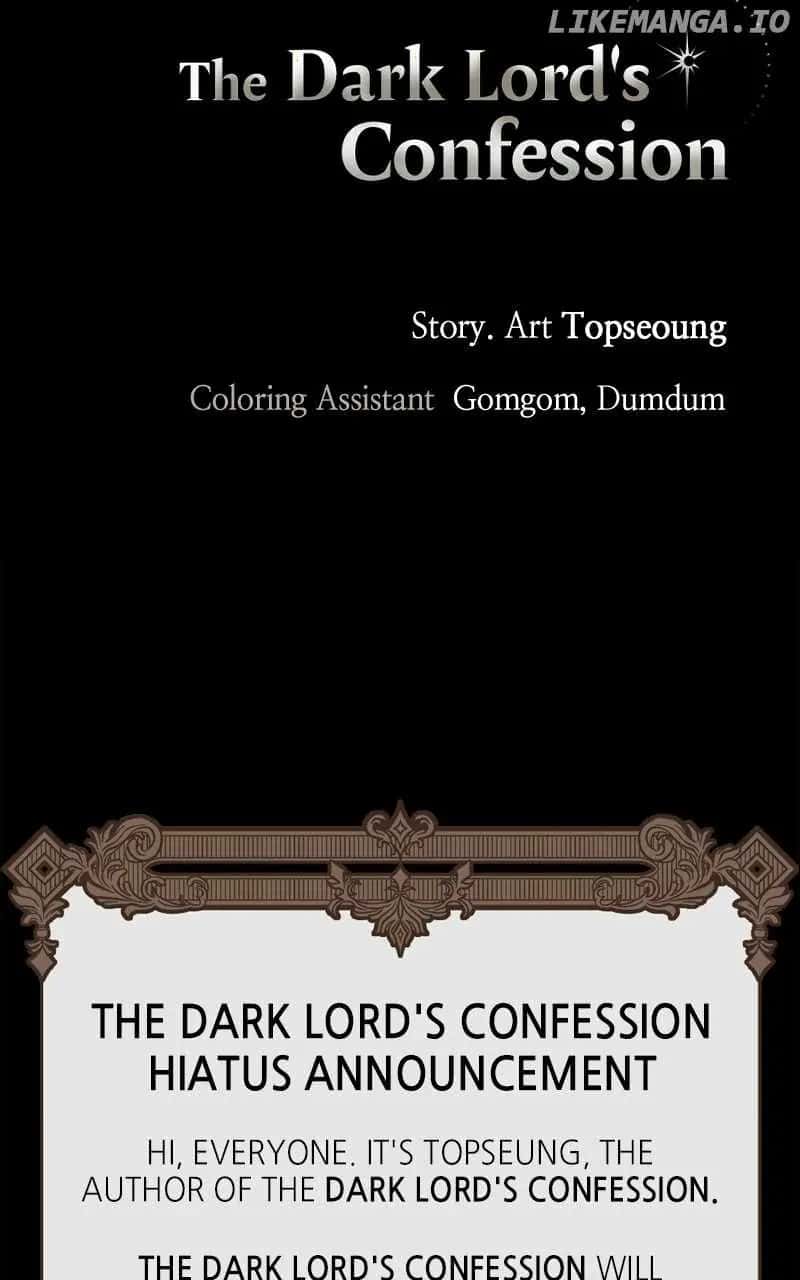 The Dark Lord's Confession Chapter 121 Page 117
