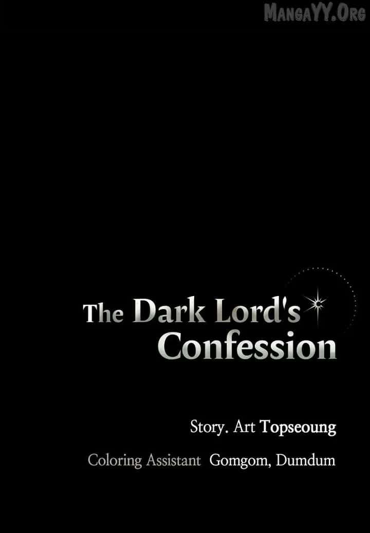 The Dark Lord's Confession Chapter 122 Page 119
