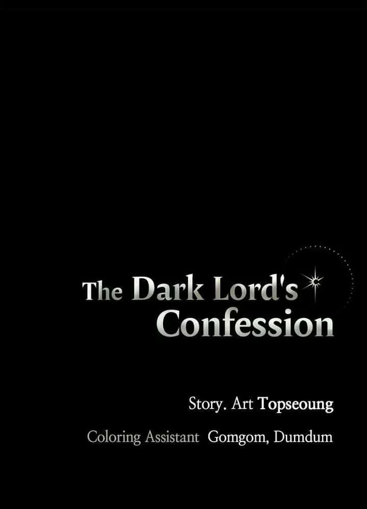 The Dark Lord's Confession Chapter 123 Page 95