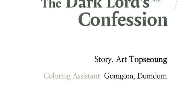 The Dark Lord's Confession Chapter 125 Page 95
