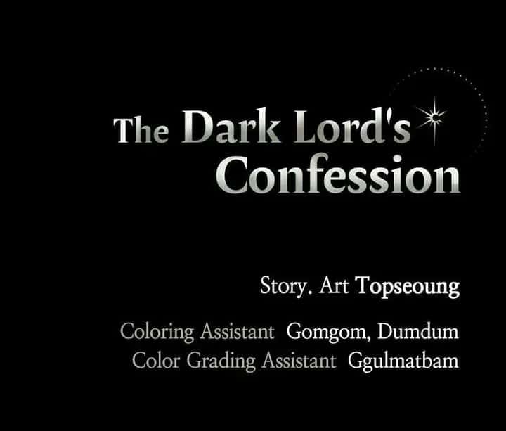 The Dark Lord's Confession Chapter 127 Page 123