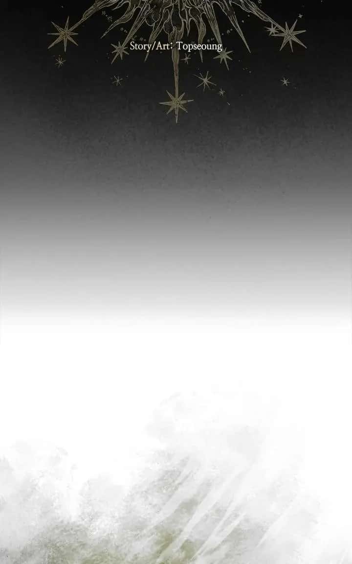 The Dark Lord's Confession Chapter 129 Page 23