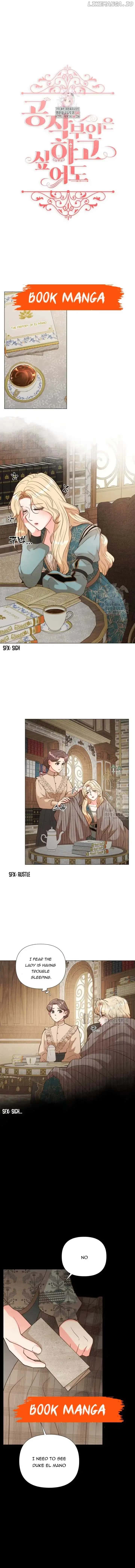 Even Though the Duchess Wants To Chapter 6 Page 2