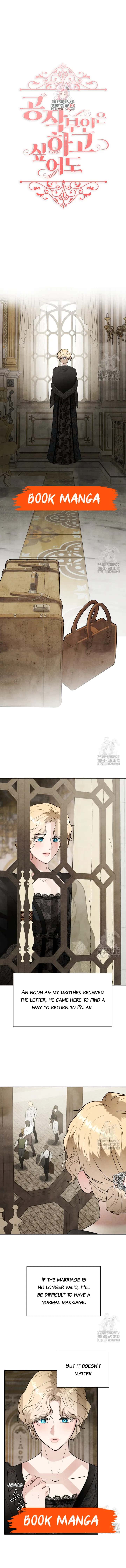 Even Though the Duchess Wants To Chapter 27 Page 2