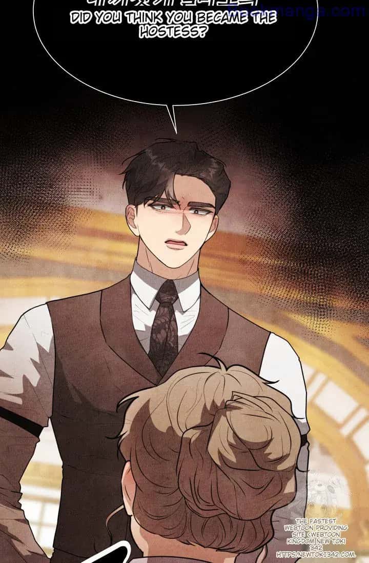 Even Though the Duchess Wants To Chapter 30 Page 70