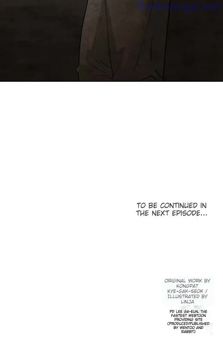 Even Though the Duchess Wants To Chapter 30 Page 97