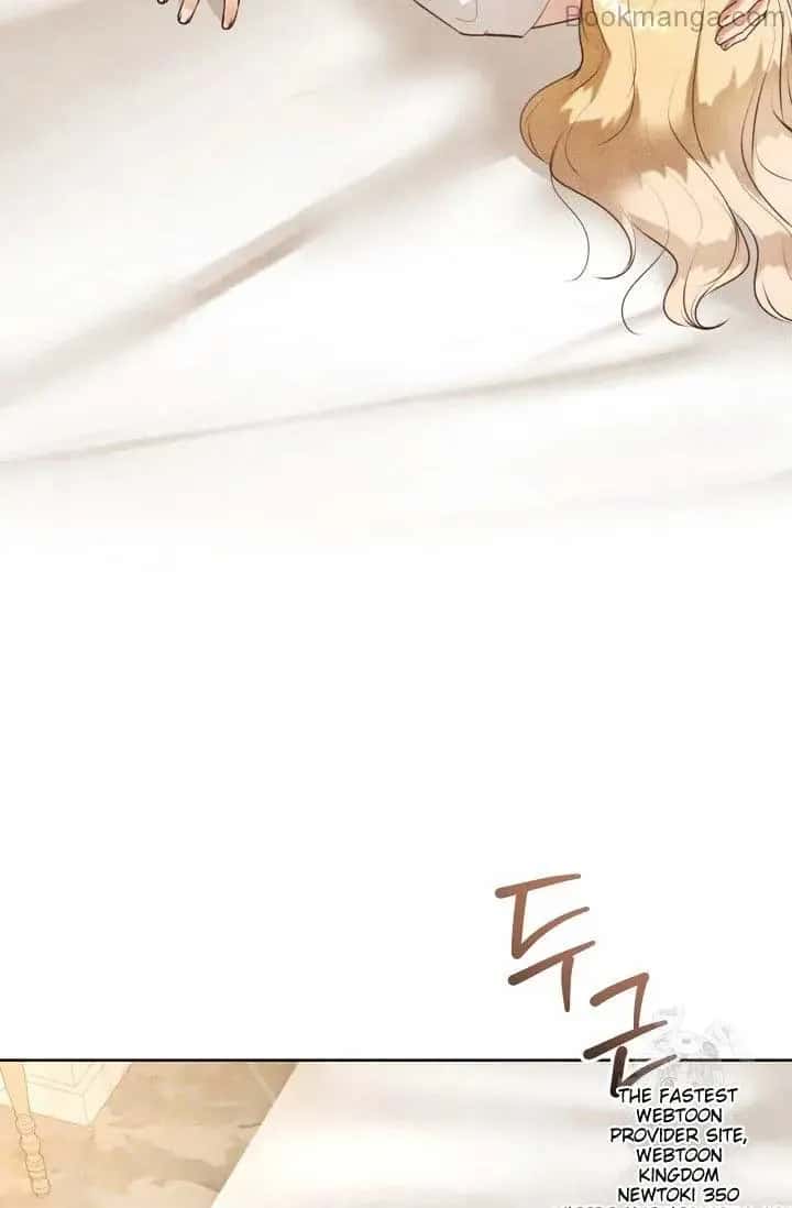 Even Though the Duchess Wants To Chapter 34 Page 94