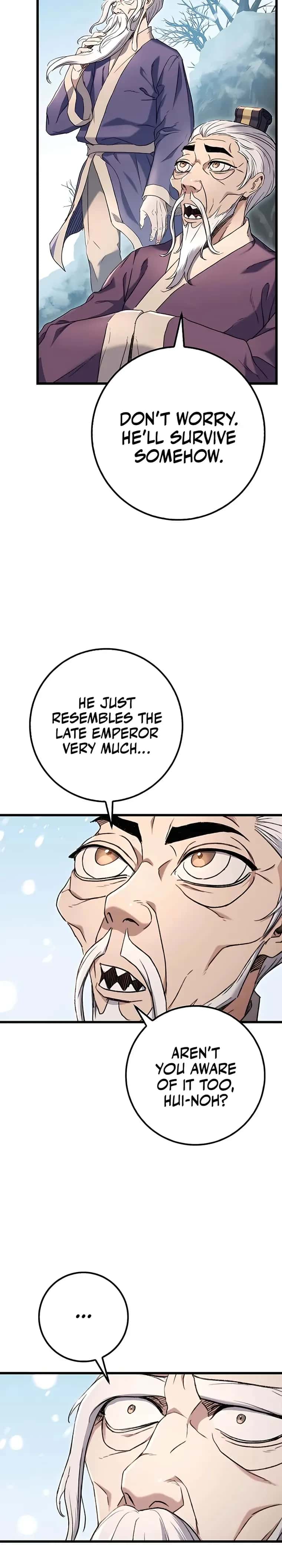 The Emperor's Sword Chapter 4 Page 2