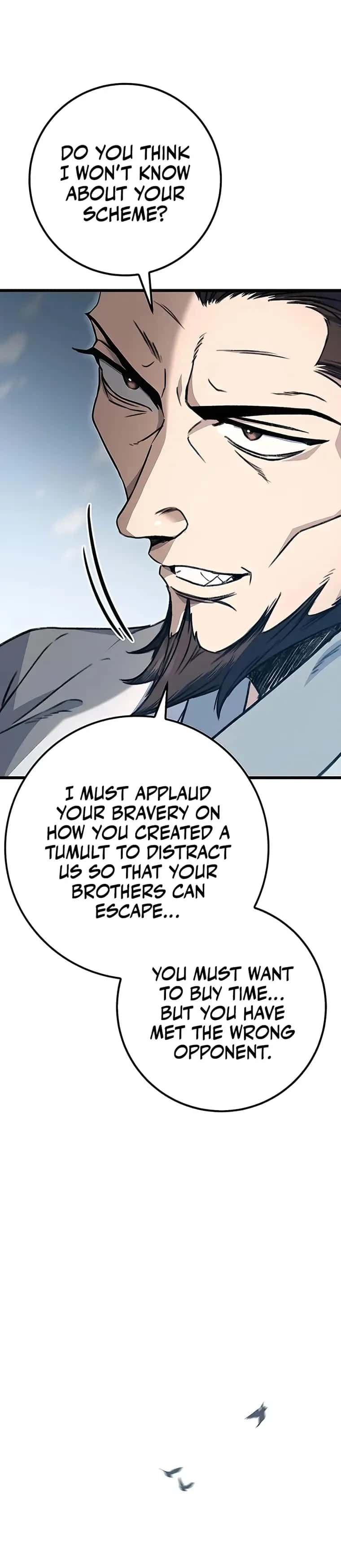 The Emperor's Sword Chapter 4 Page 12