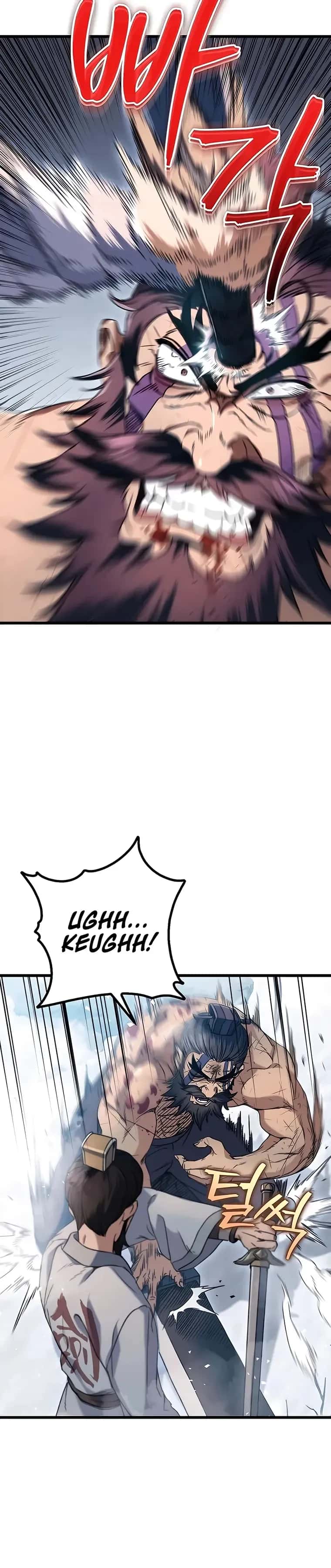The Emperor's Sword Chapter 4 Page 18