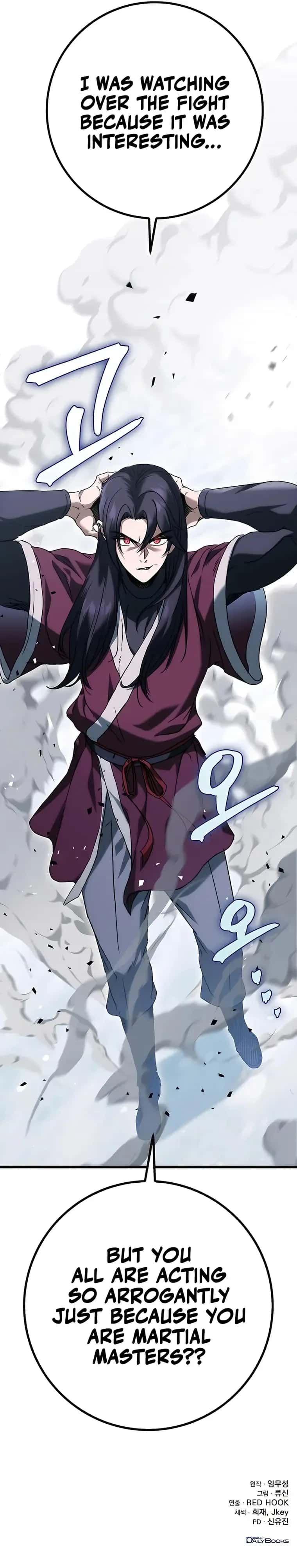 The Emperor's Sword Chapter 4 Page 38