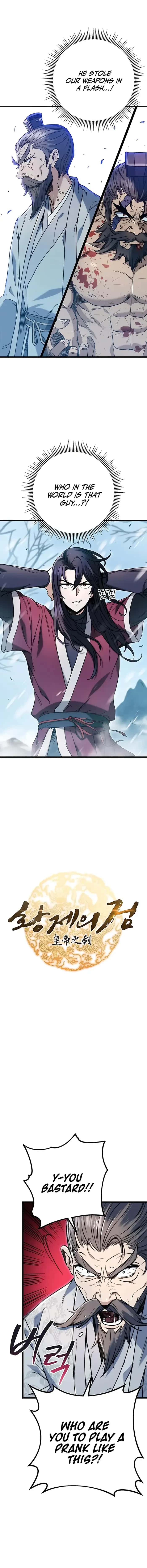 The Emperor's Sword Chapter 5 Page 1