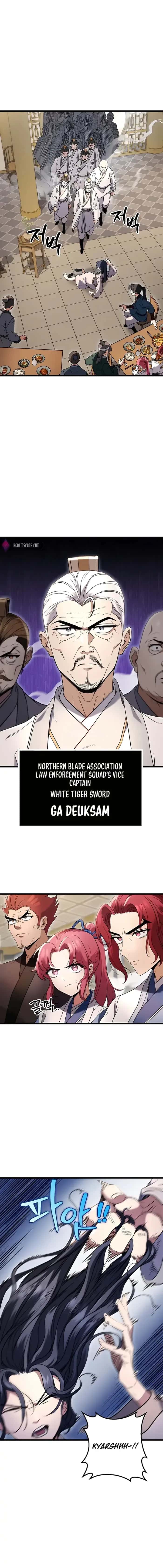 The Emperor's Sword Chapter 8 Page 1