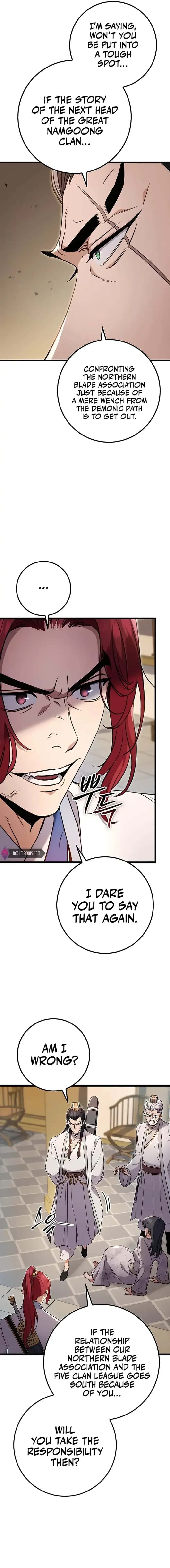 The Emperor's Sword Chapter 8 Page 13