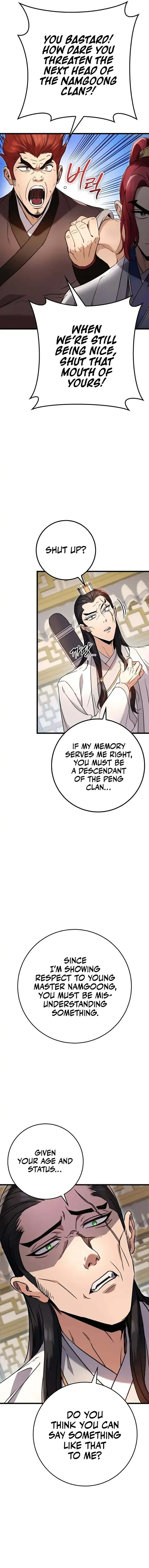 The Emperor's Sword Chapter 8 Page 14
