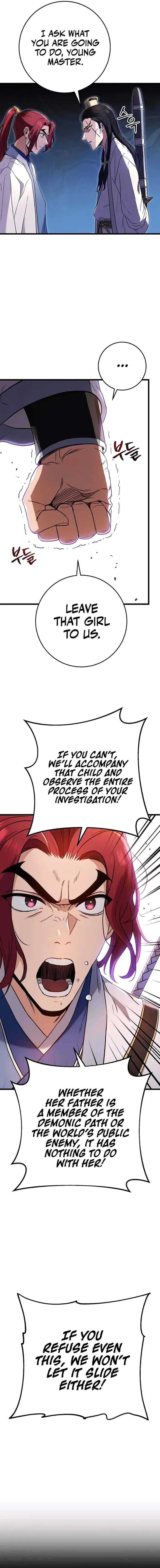 The Emperor's Sword Chapter 8 Page 17