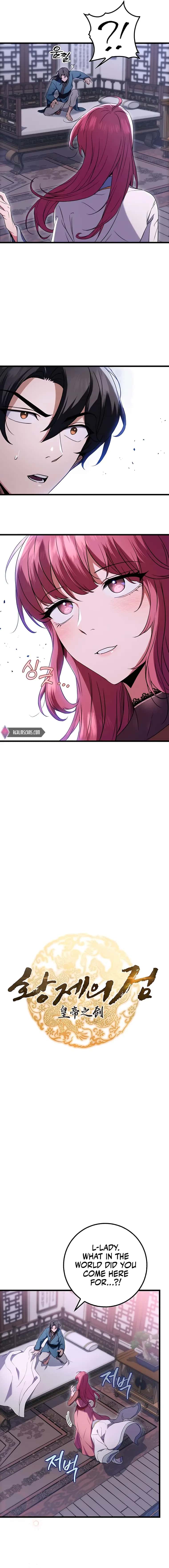 The Emperor's Sword Chapter 12 Page 2