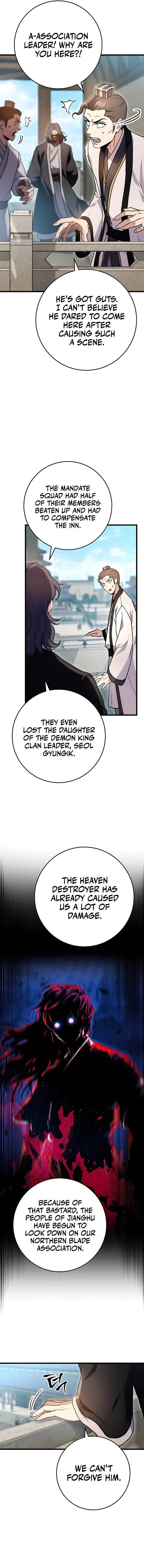 The Emperor's Sword Chapter 15 Page 7