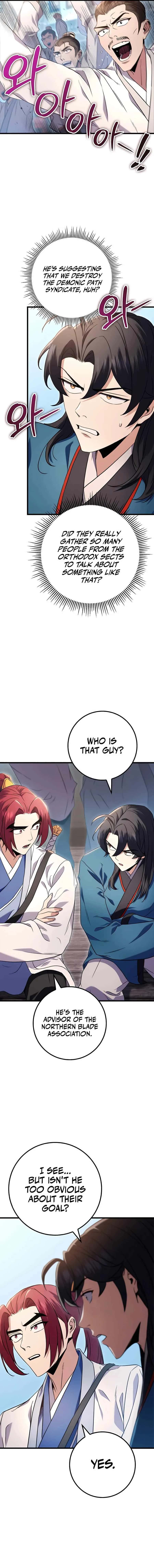 The Emperor's Sword Chapter 15 Page 11