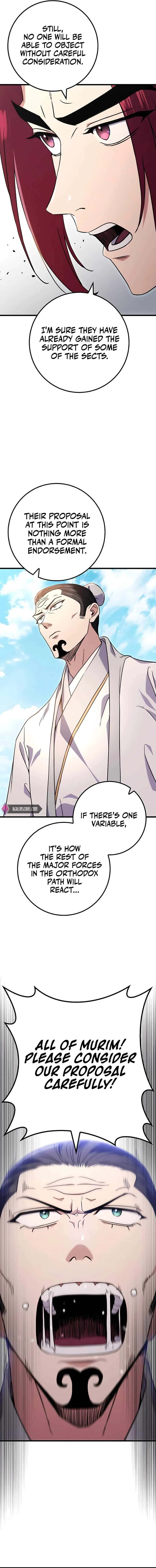 The Emperor's Sword Chapter 15 Page 12