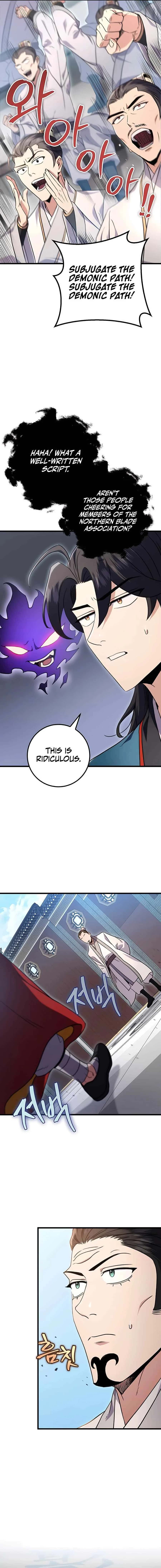 The Emperor's Sword Chapter 15 Page 13