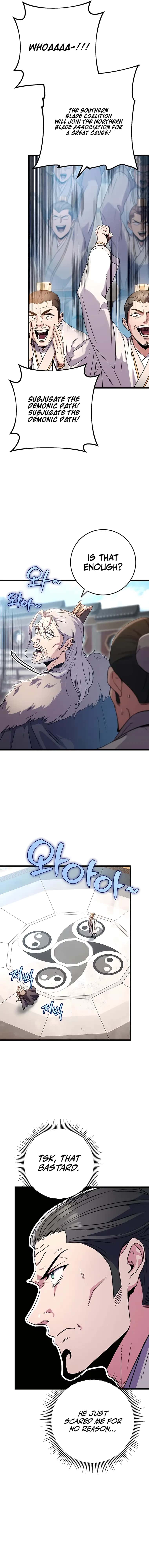 The Emperor's Sword Chapter 16 Page 11