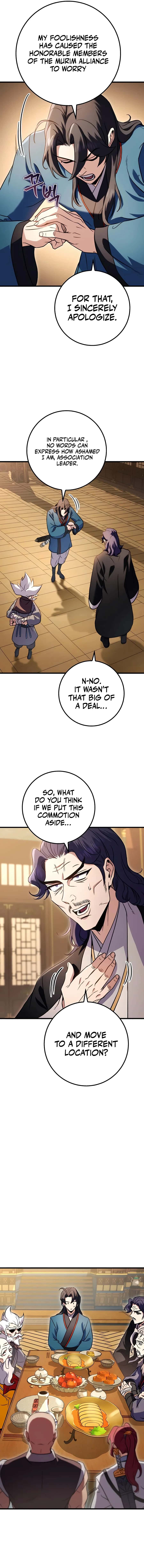 The Emperor's Sword Chapter 19 Page 21