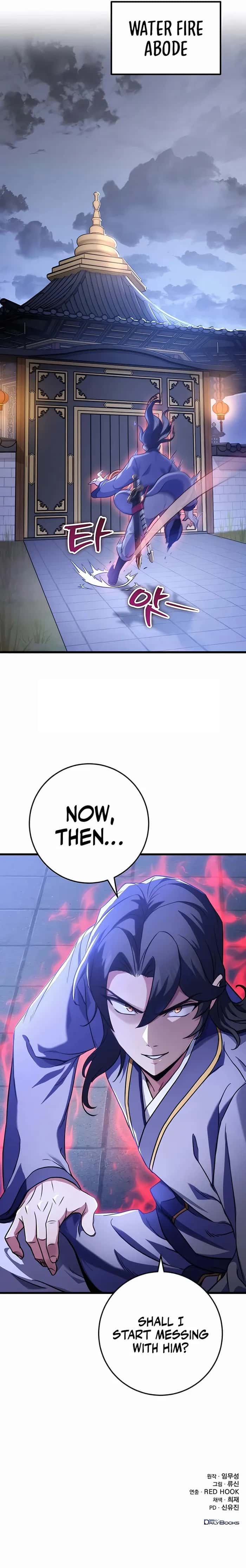The Emperor's Sword Chapter 21 Page 22