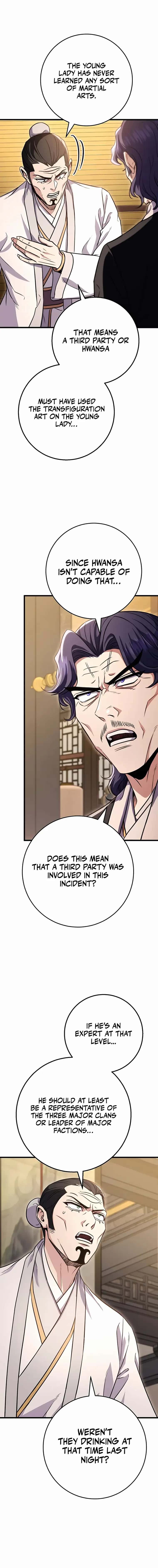 The Emperor's Sword Chapter 24 Page 1
