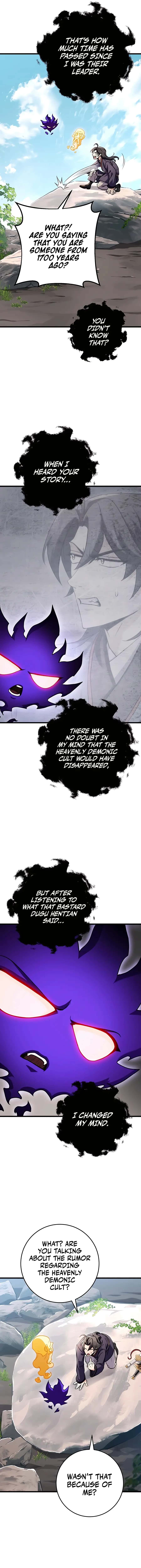 The Emperor's Sword Chapter 25 Page 16