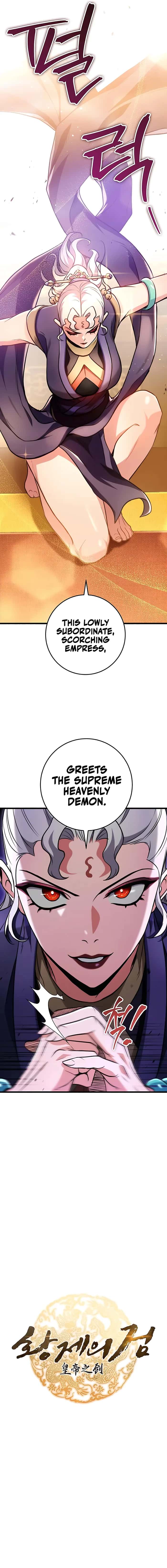 The Emperor's Sword Chapter 28 Page 4