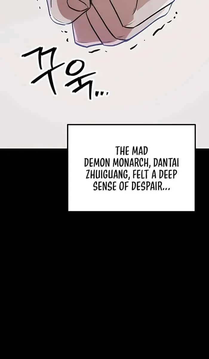 The Emperor's Sword Chapter 32 Page 26