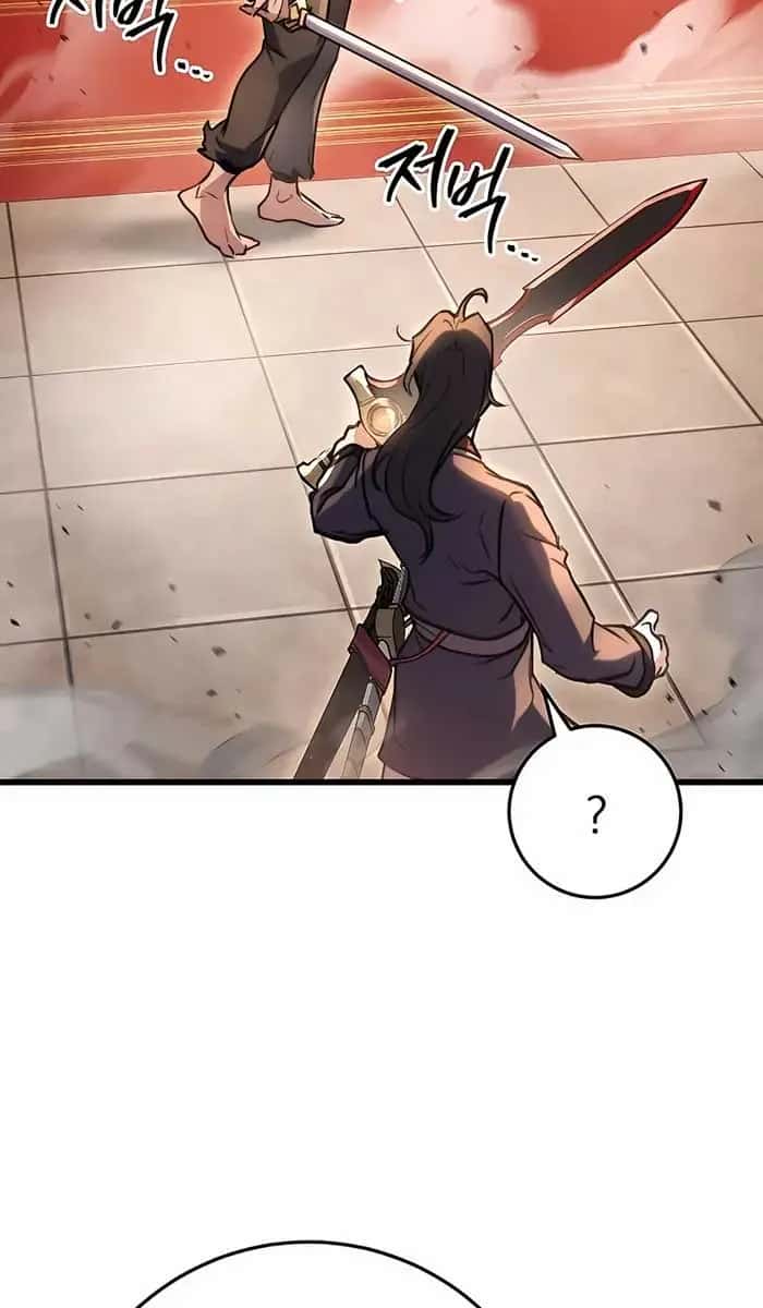 The Emperor's Sword Chapter 32 Page 81