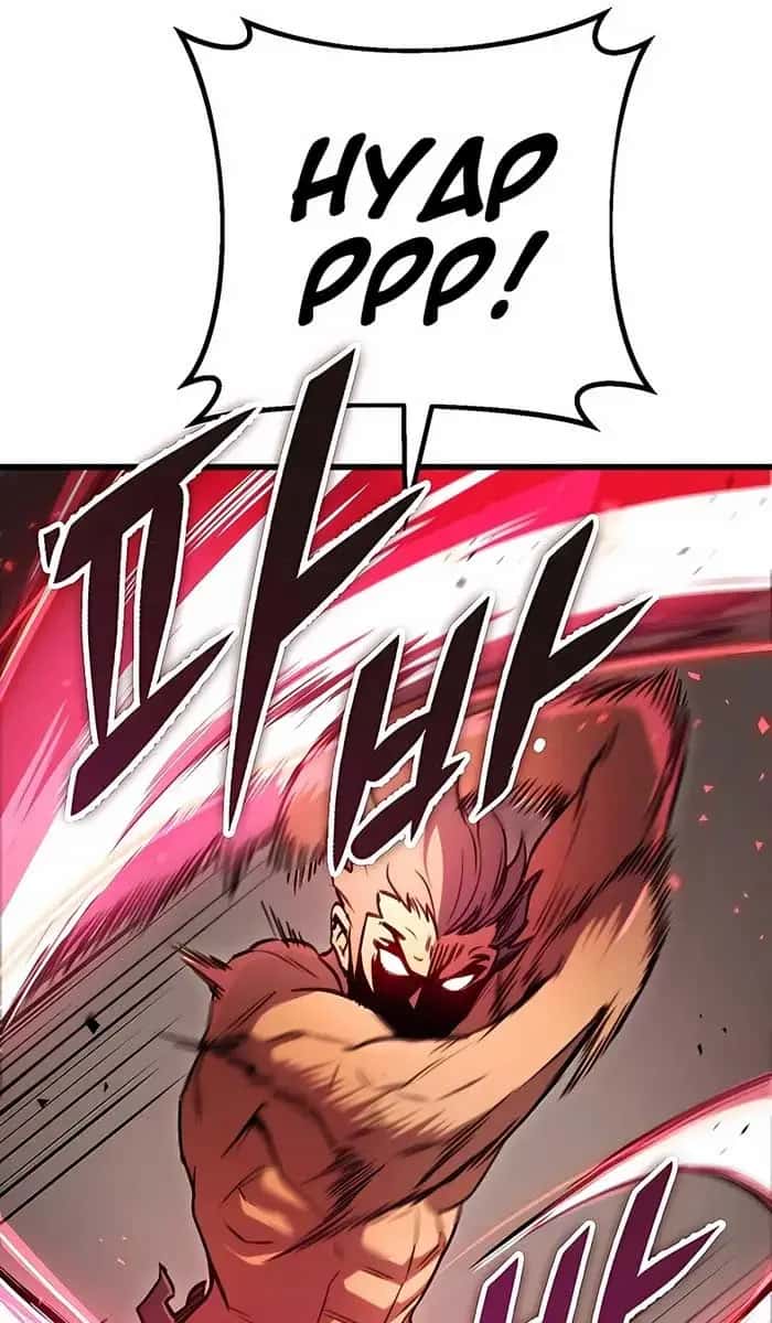 The Emperor's Sword Chapter 33 Page 35