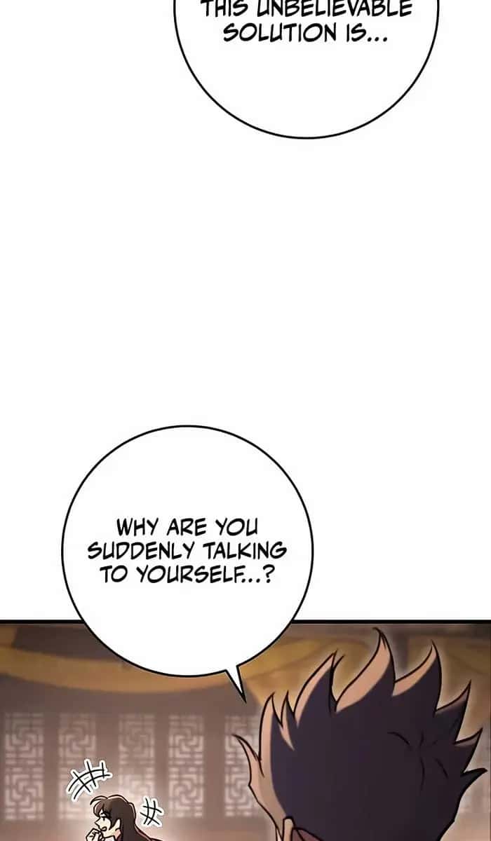 The Emperor's Sword Chapter 33 Page 48