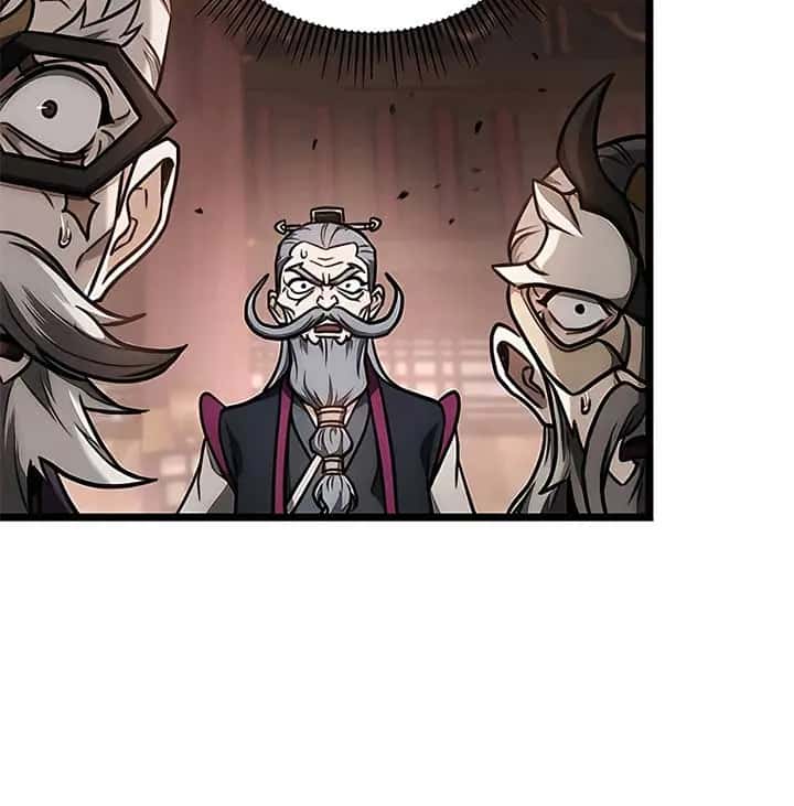 The Emperor's Sword Chapter 34 Page 11
