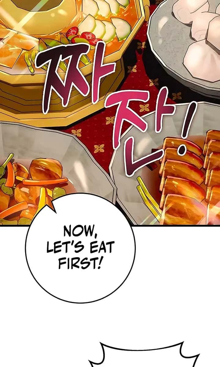 The Emperor's Sword Chapter 41 Page 72