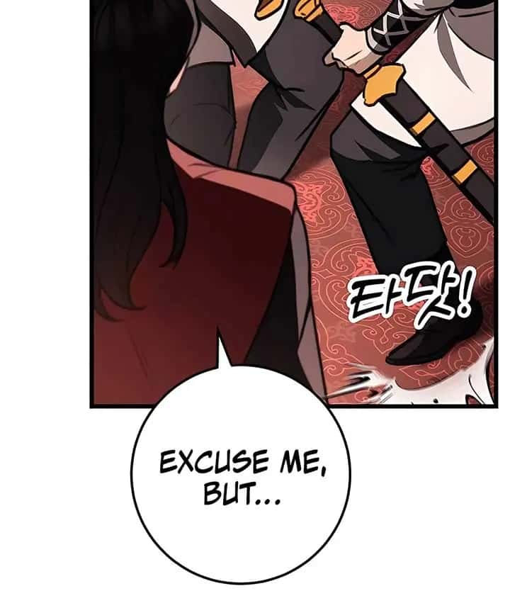 The Emperor's Sword Chapter 41 Page 96