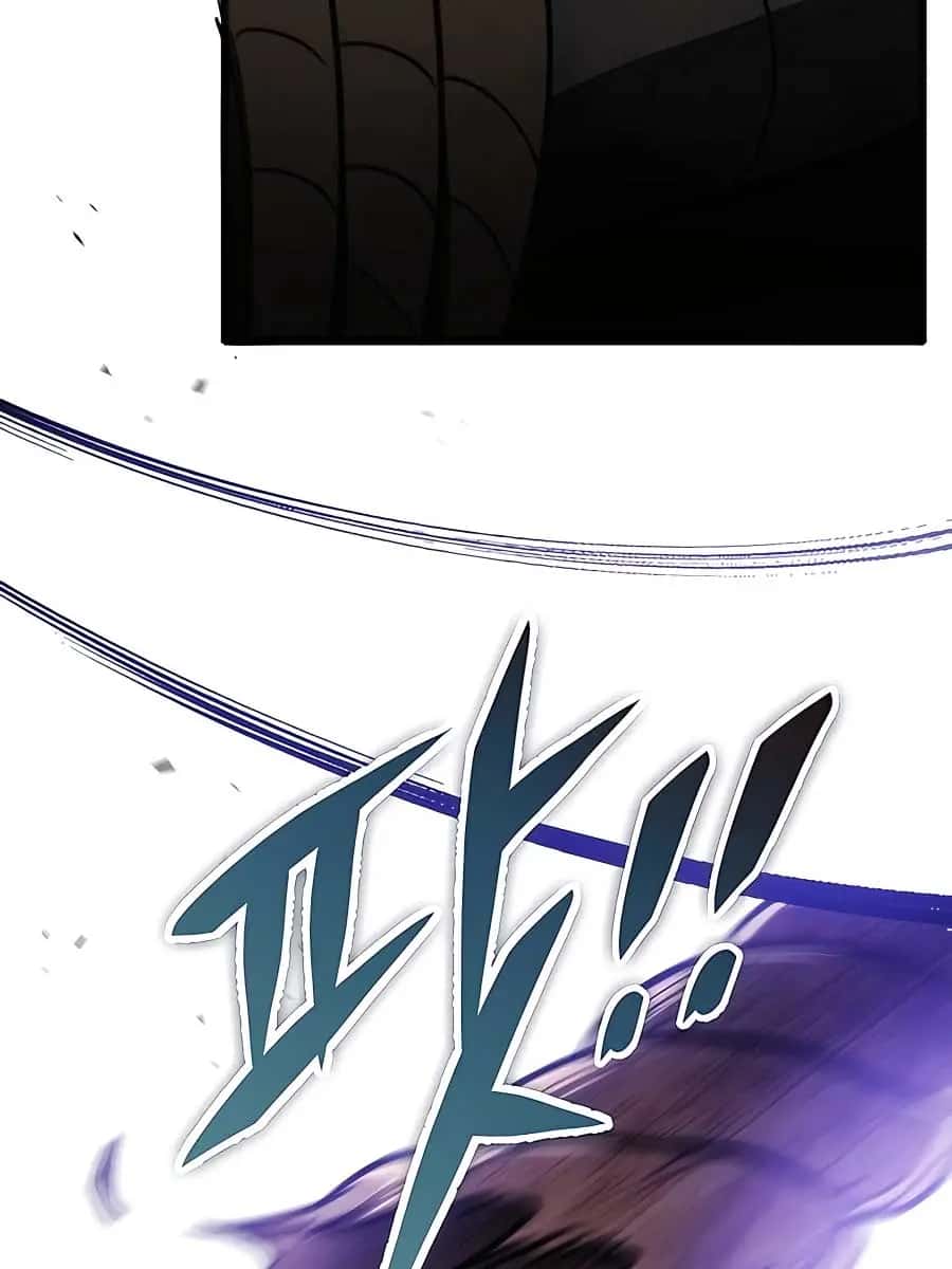 The Emperor's Sword Chapter 44 Page 25