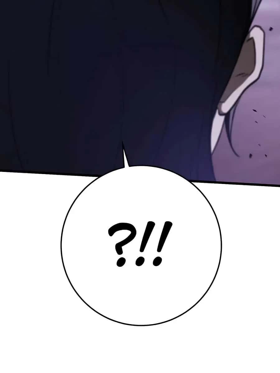 The Emperor's Sword Chapter 44 Page 30