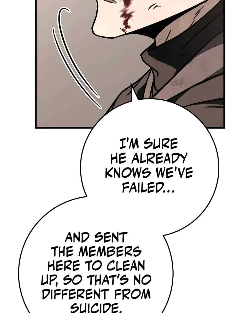The Emperor's Sword Chapter 44 Page 69