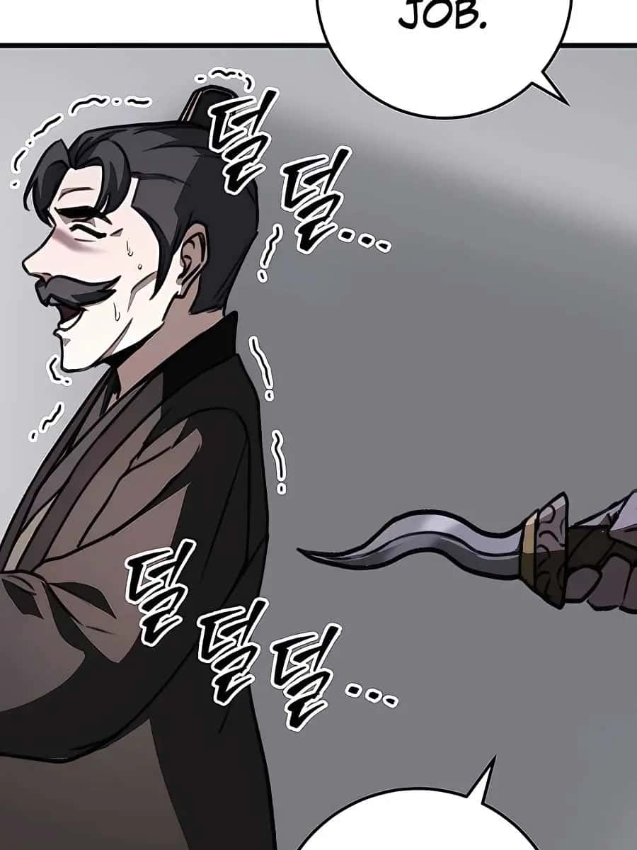 The Emperor's Sword Chapter 44 Page 115