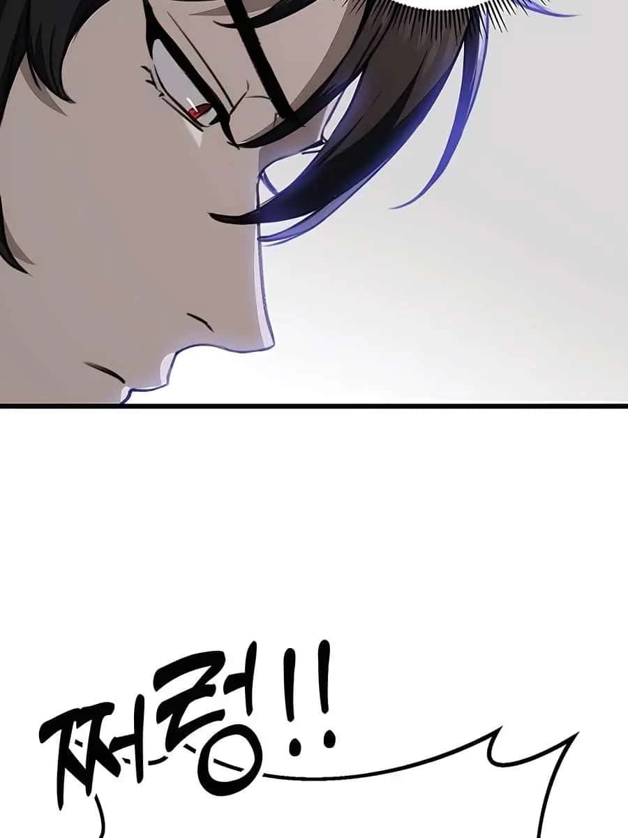 The Emperor's Sword Chapter 44 Page 124