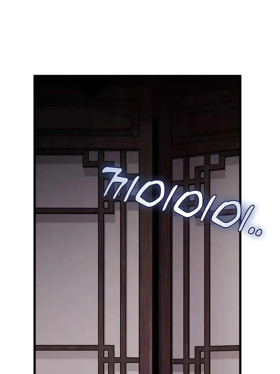 The Emperor's Sword Chapter 44 Page 127