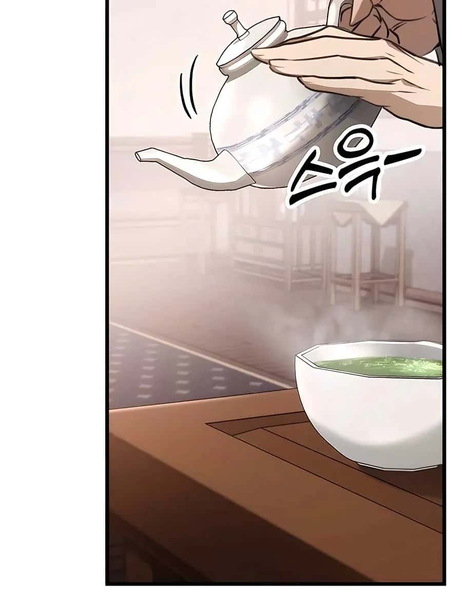 The Emperor's Sword Chapter 46 Page 4