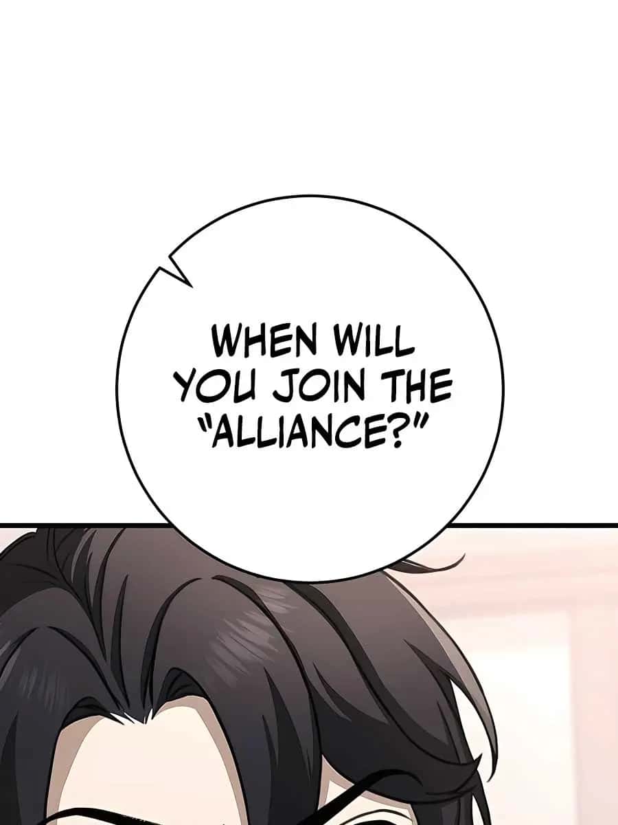 The Emperor's Sword Chapter 46 Page 106