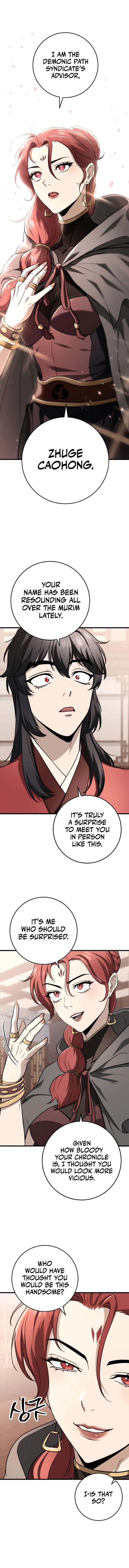 The Emperor's Sword Chapter 47 Page 1