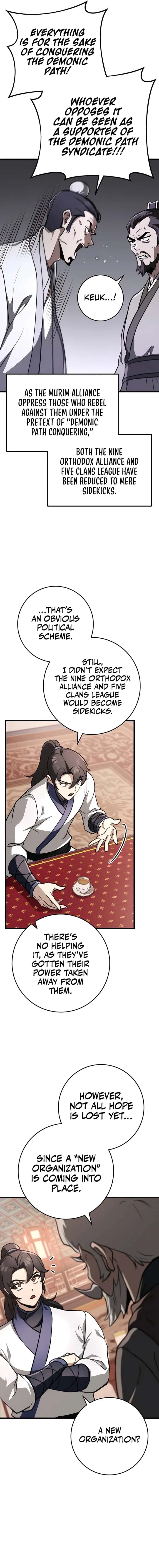 The Emperor's Sword Chapter 49 Page 4