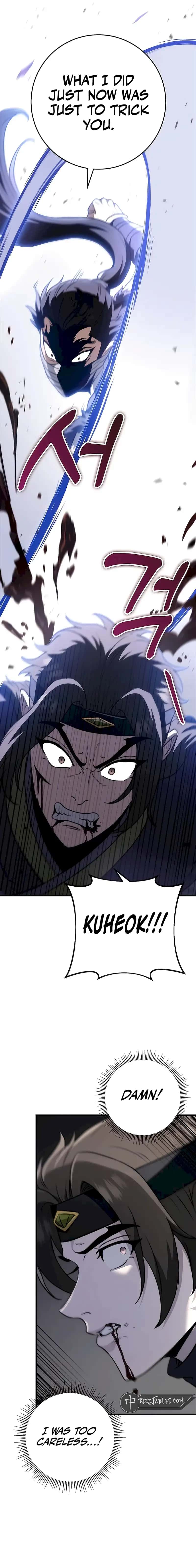 The Emperor's Sword Chapter 53 Page 5