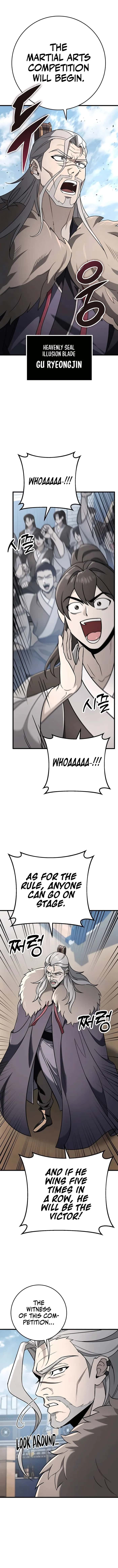 The Emperor's Sword Chapter 57 Page 1